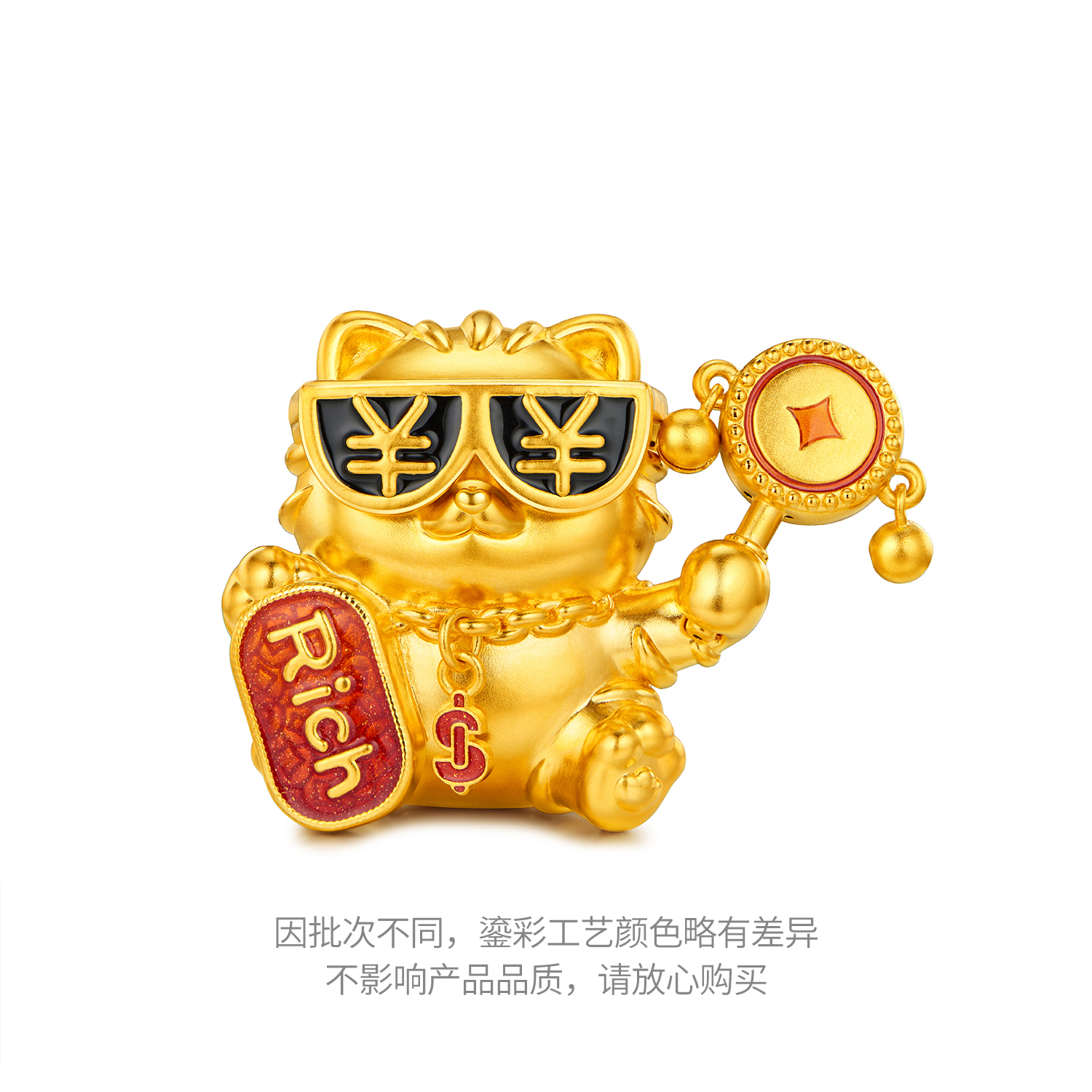 六福珠宝暴富稳赢旺财猫黄金摆件鎏彩金饰工艺品计价G46G0005DS【视频看货】