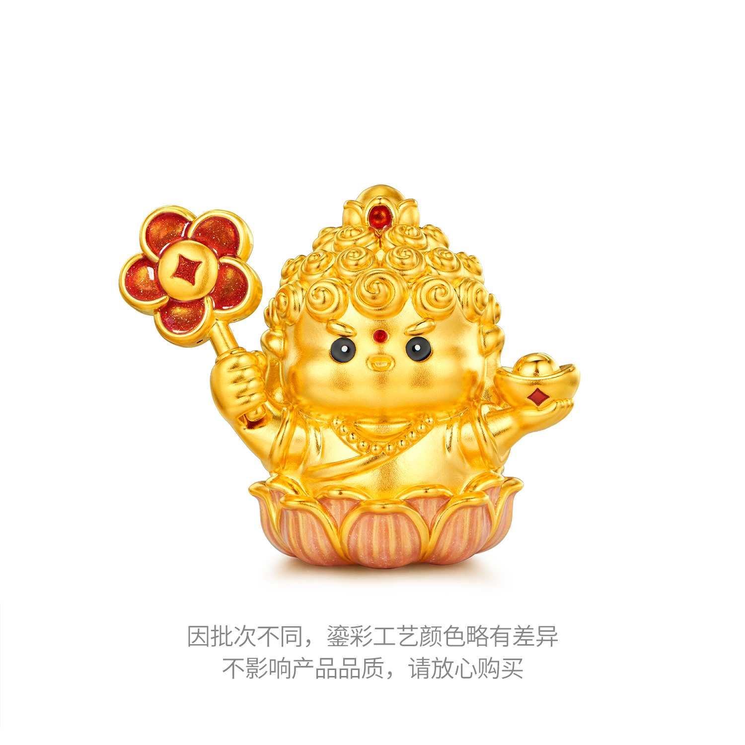 六福珠宝吉佛旺财黄金摆件鎏彩5D硬金佛工艺品礼物计价G46G0002DS【视频看货】