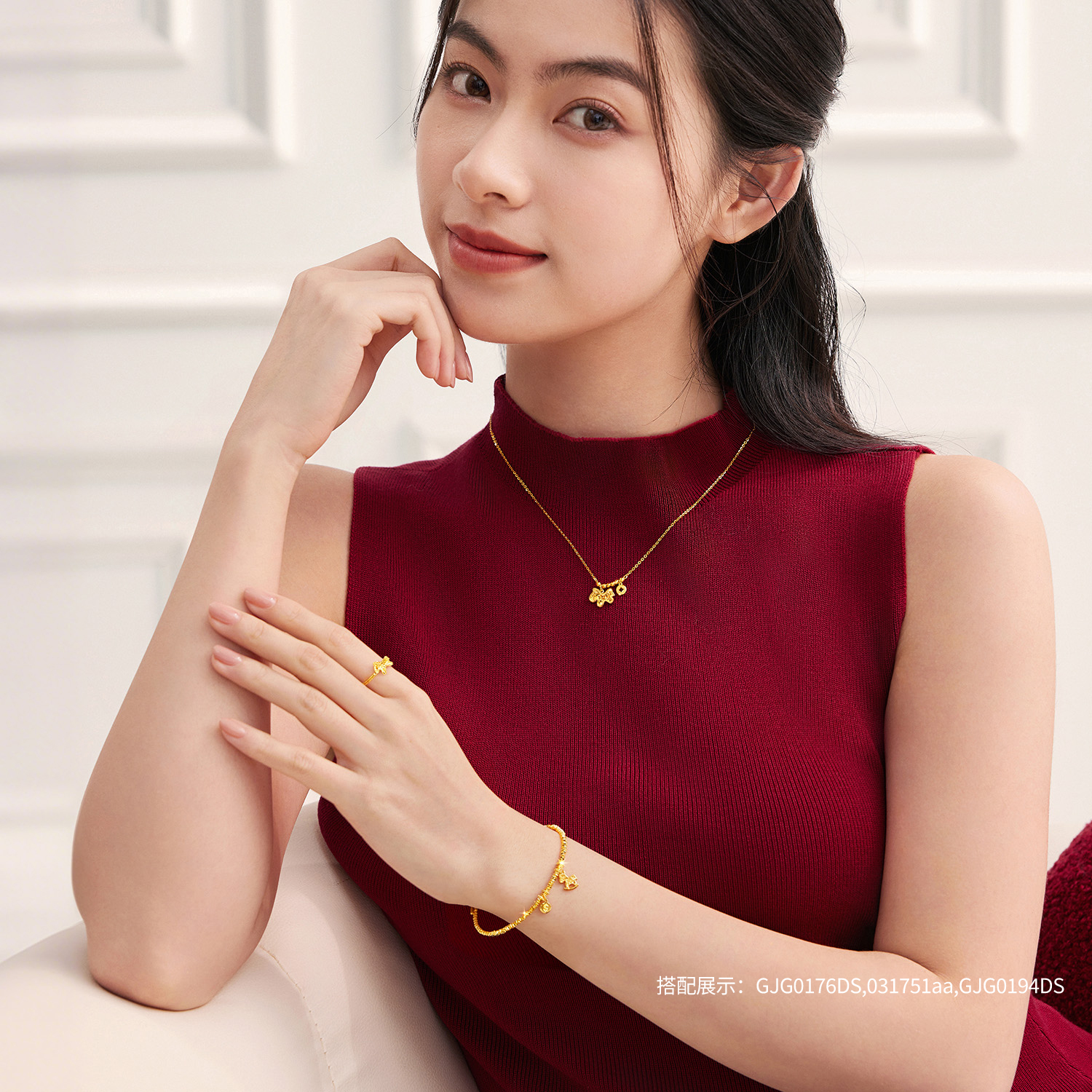 【店庆特惠】六福珠宝马上有钱黄金手镯女弹力足金镯子马年金饰计价031751aa