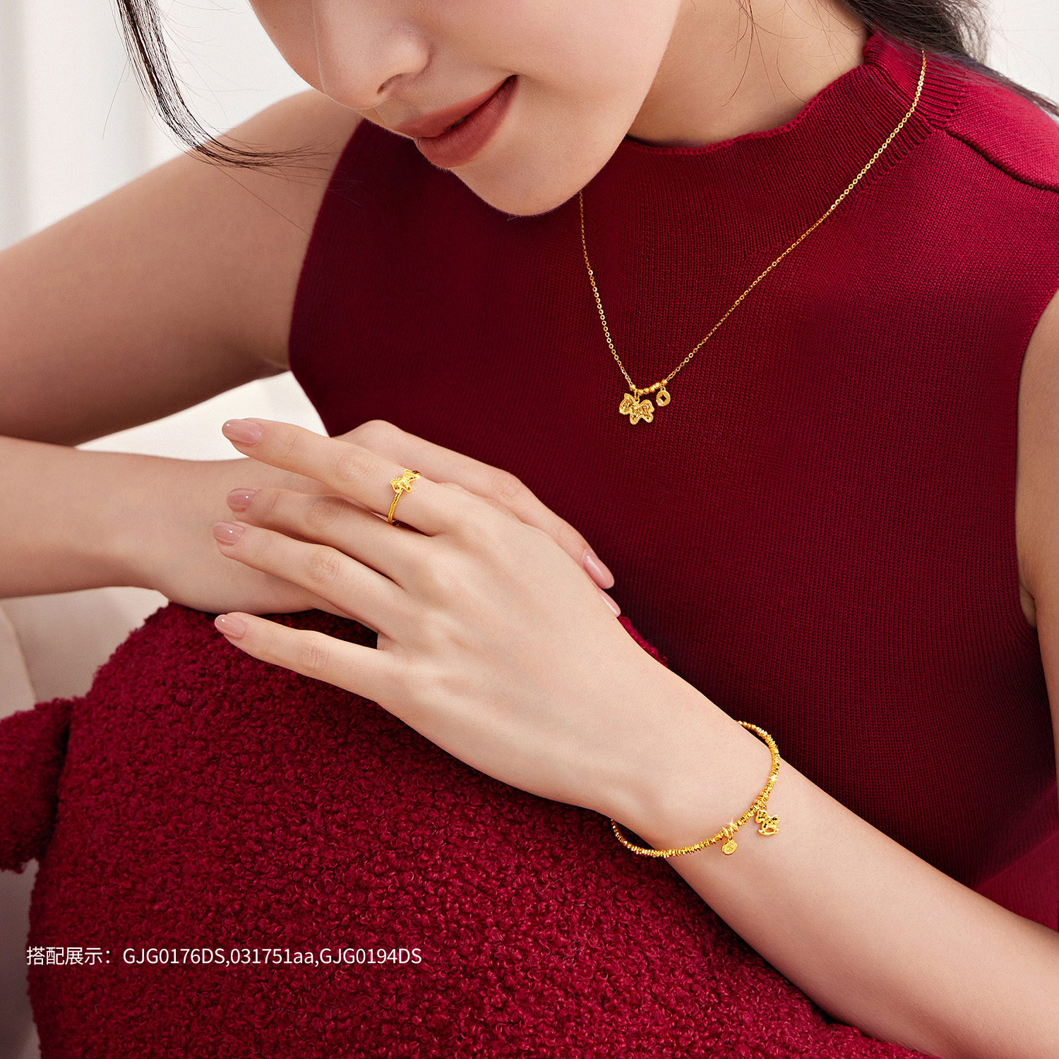 【店庆特惠】六福珠宝马上有钱黄金手镯女弹力足金镯子马年金饰计价031751aa