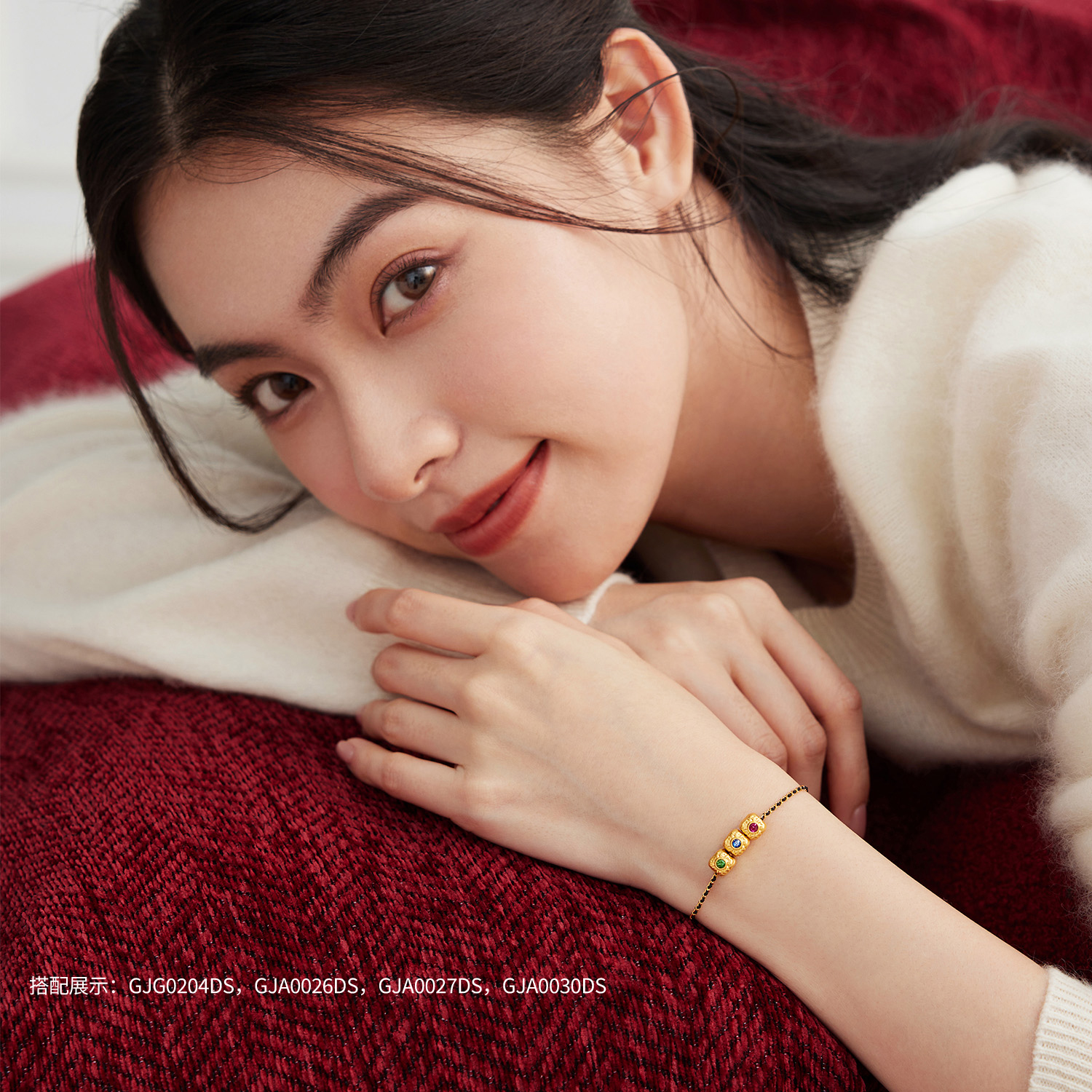 【店庆特惠】六福珠宝光影金红绳黄金手链女款DIY转运珠手绳配件计价GJG0212DS