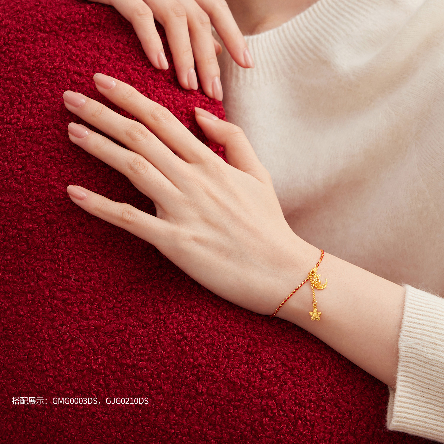 六福珠宝光影金熠光黄金吊坠女款足金蝴蝶计价GMG0003DS热销新品惊喜2女神节互动