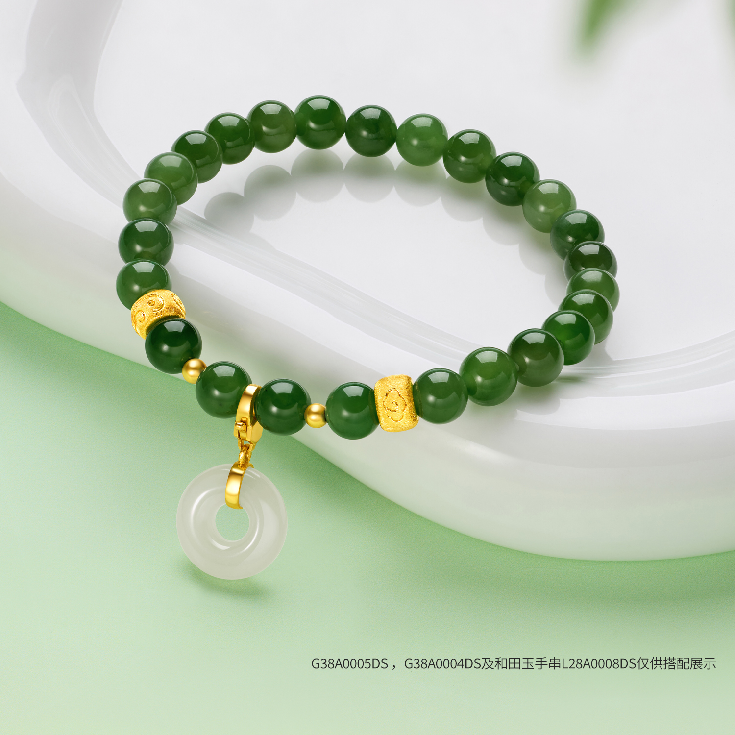 六福珠宝小提溜黄金吊坠女款和田玉平安扣挂坠葫芦配件G31A0012DS