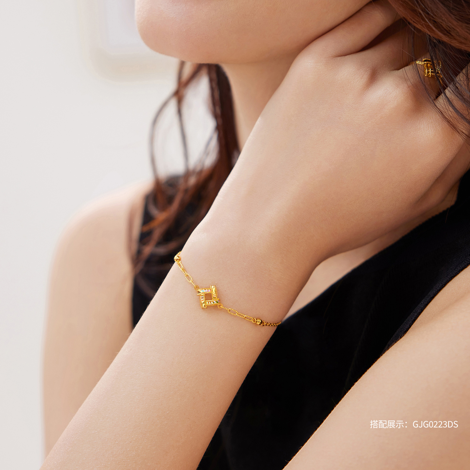 【店庆特惠】六福珠宝光影金炫动时空黄金手链女5G炫彩足金首饰计价GJG0222DS