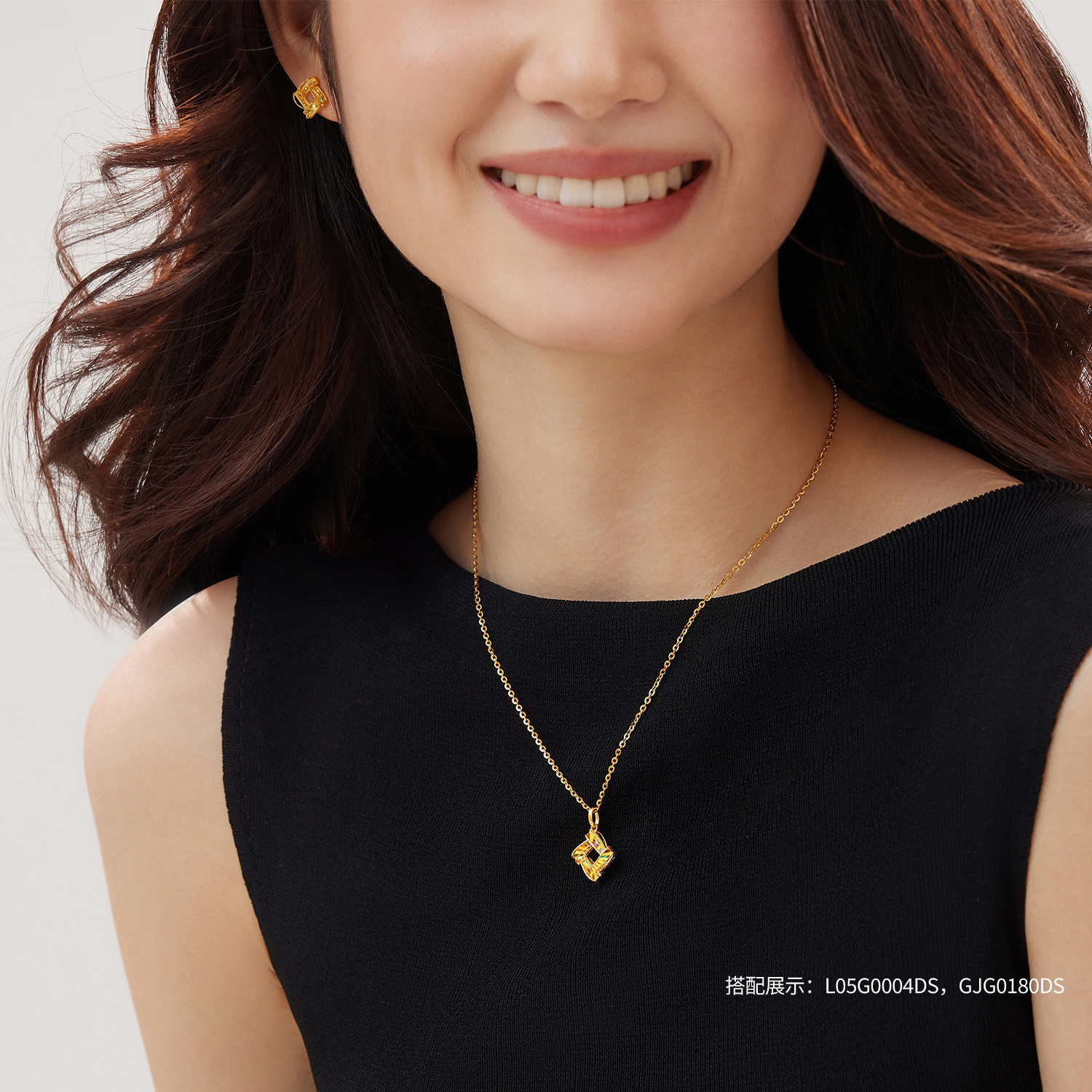 六福珠宝光影金炫动时空黄金吊坠女5G炫彩足金挂坠计价GJG0221DS