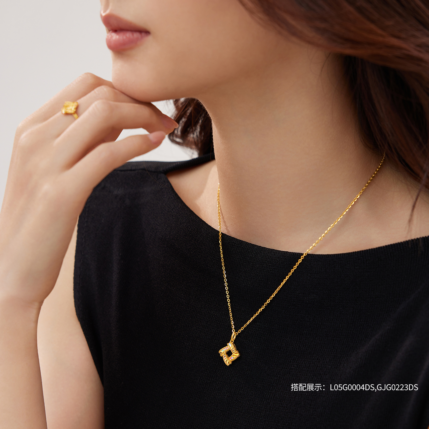 六福珠宝光影金炫动时空黄金吊坠女5G炫彩足金挂坠计价GJG0221DS
