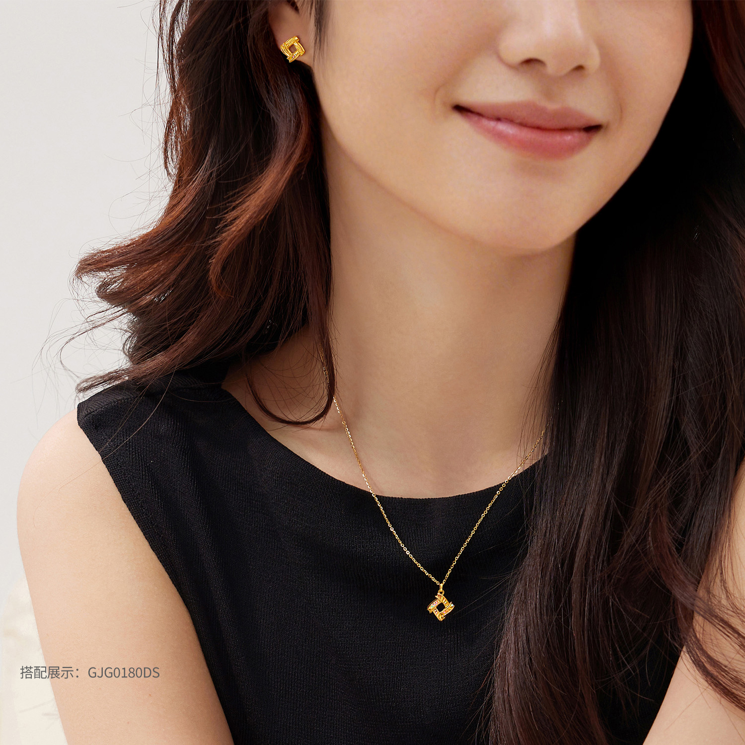 【店庆特惠】六福珠宝光影金炫动时空黄金项链女5G炫彩足金吊坠计价GJG0224DS
