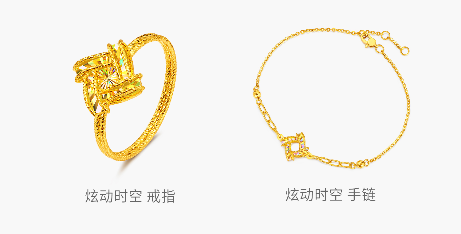 六福珠宝光影金炫动时空黄金耳钉几何方形炫彩耳环耳钉计价GJG0180DS热销新品炫动1专享特惠