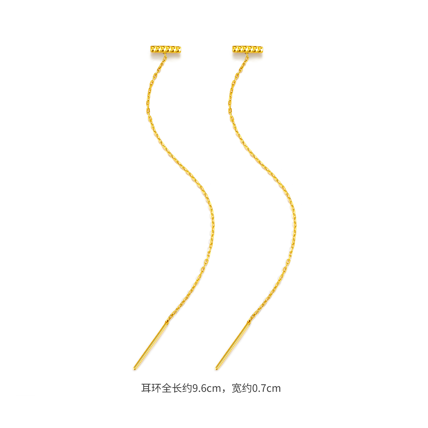 六福珠宝光影金黄金耳线女5G时尚耳饰流苏耳链耳坠计价GJG0225DS