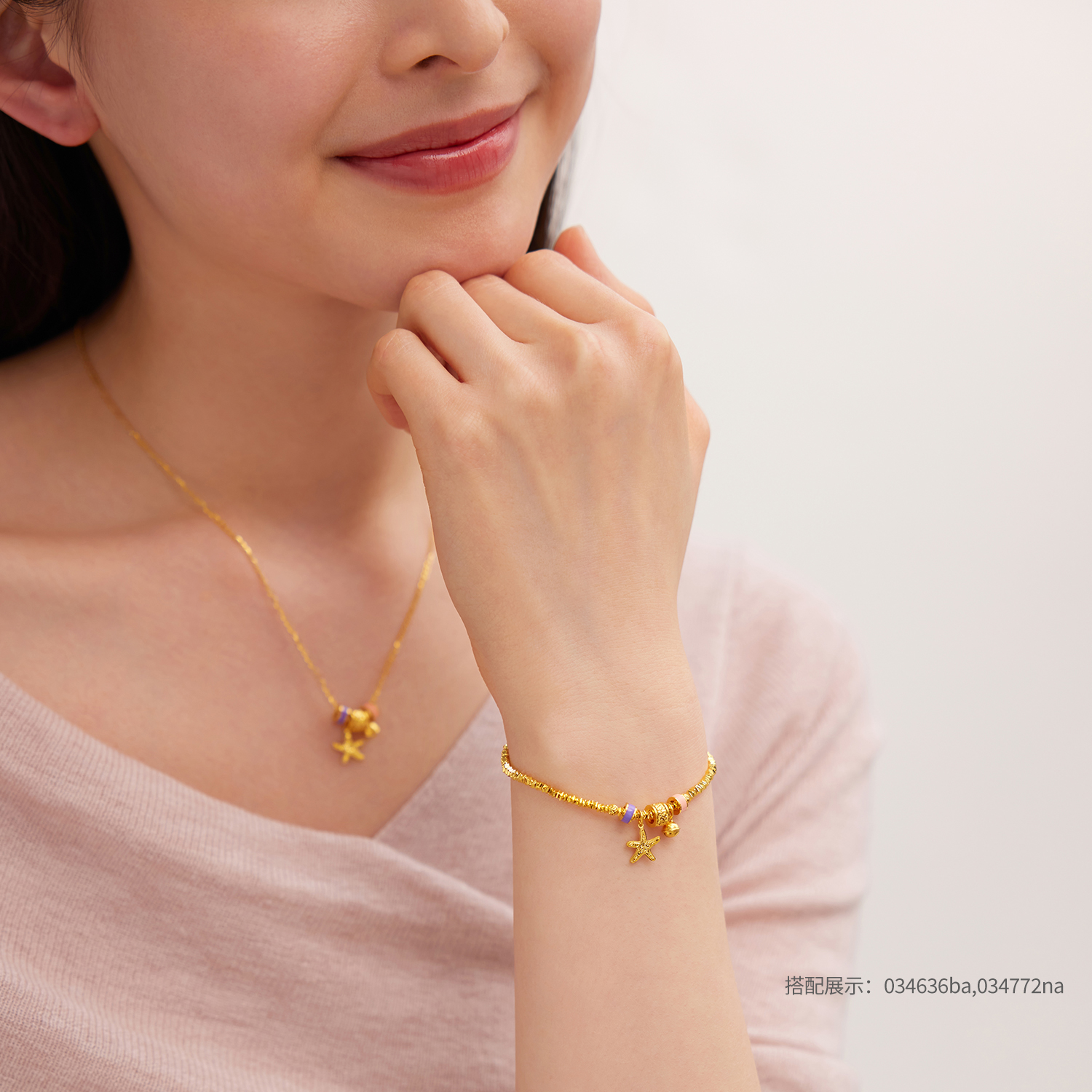 六福珠宝光影金海星黄金手链女鎏彩碎碎冰筒珠手串计价034636ba
