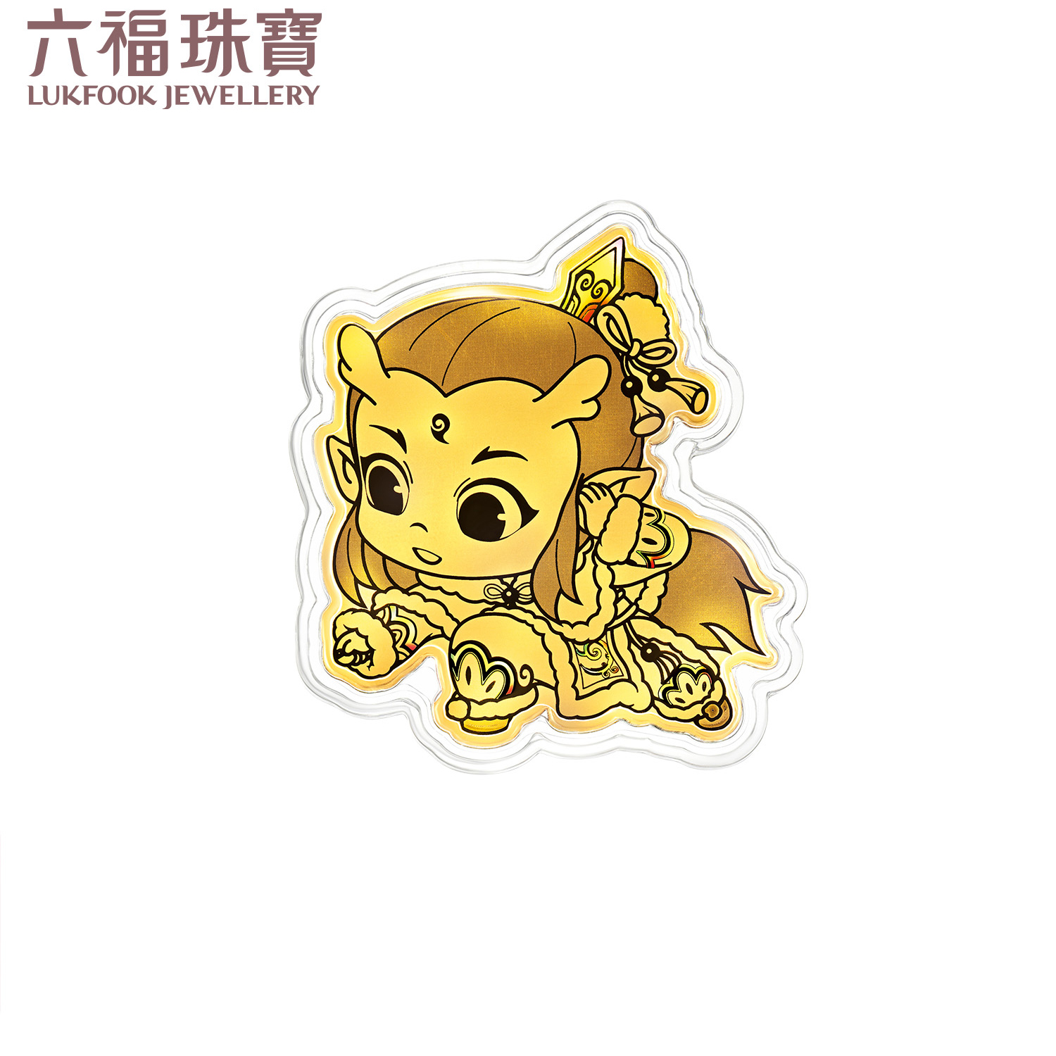 【10日上新】六福珠宝电影哪吒之魔童闹海联名敖丙-送平安黄金片红包037263JA