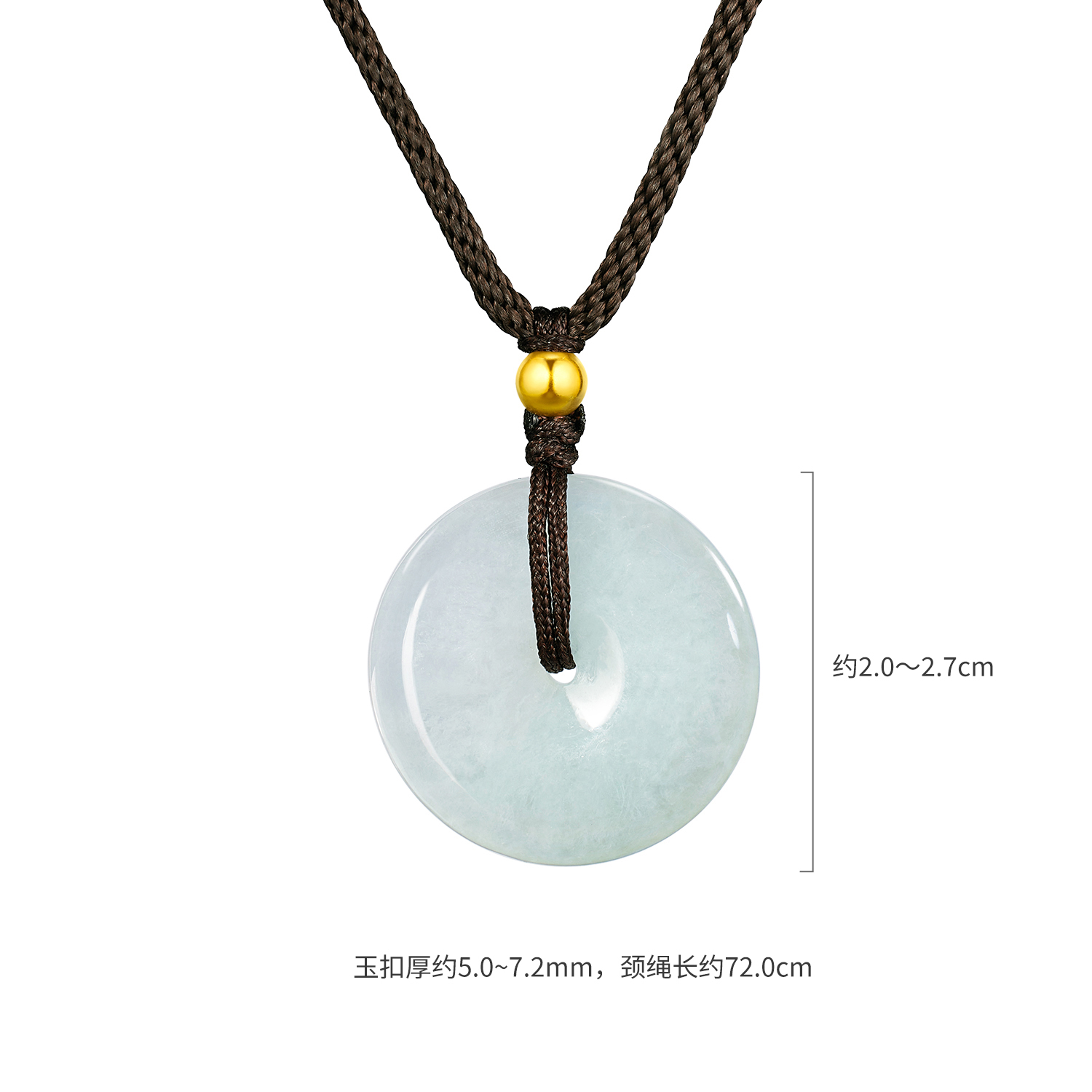 六福珠宝平安扣翡翠吊坠女日常黄金小金珠翡翠玉坠项绳L29J0001DS新品31