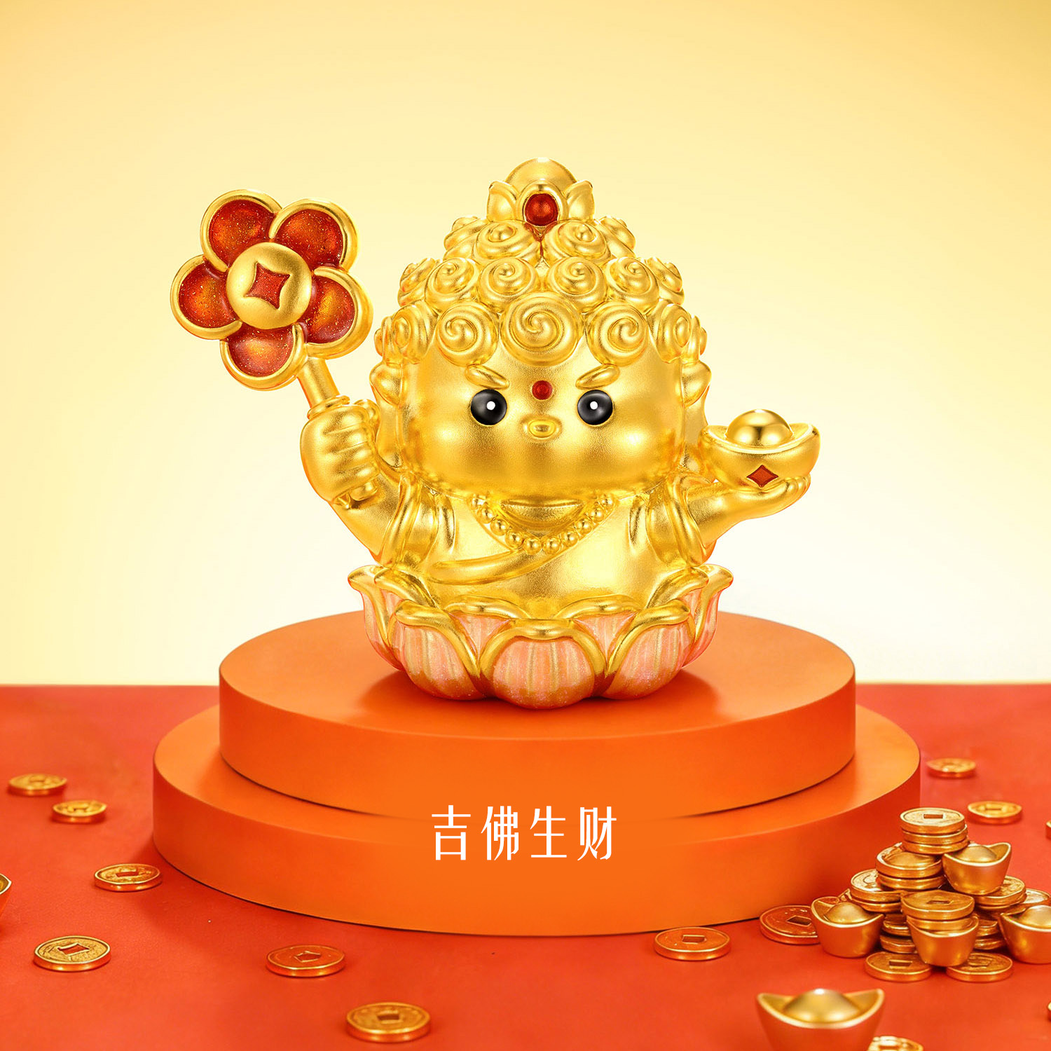 六福珠宝吉佛旺财黄金摆件鎏彩5D硬金佛工艺品礼物计价G46G0002DS【视频看货】