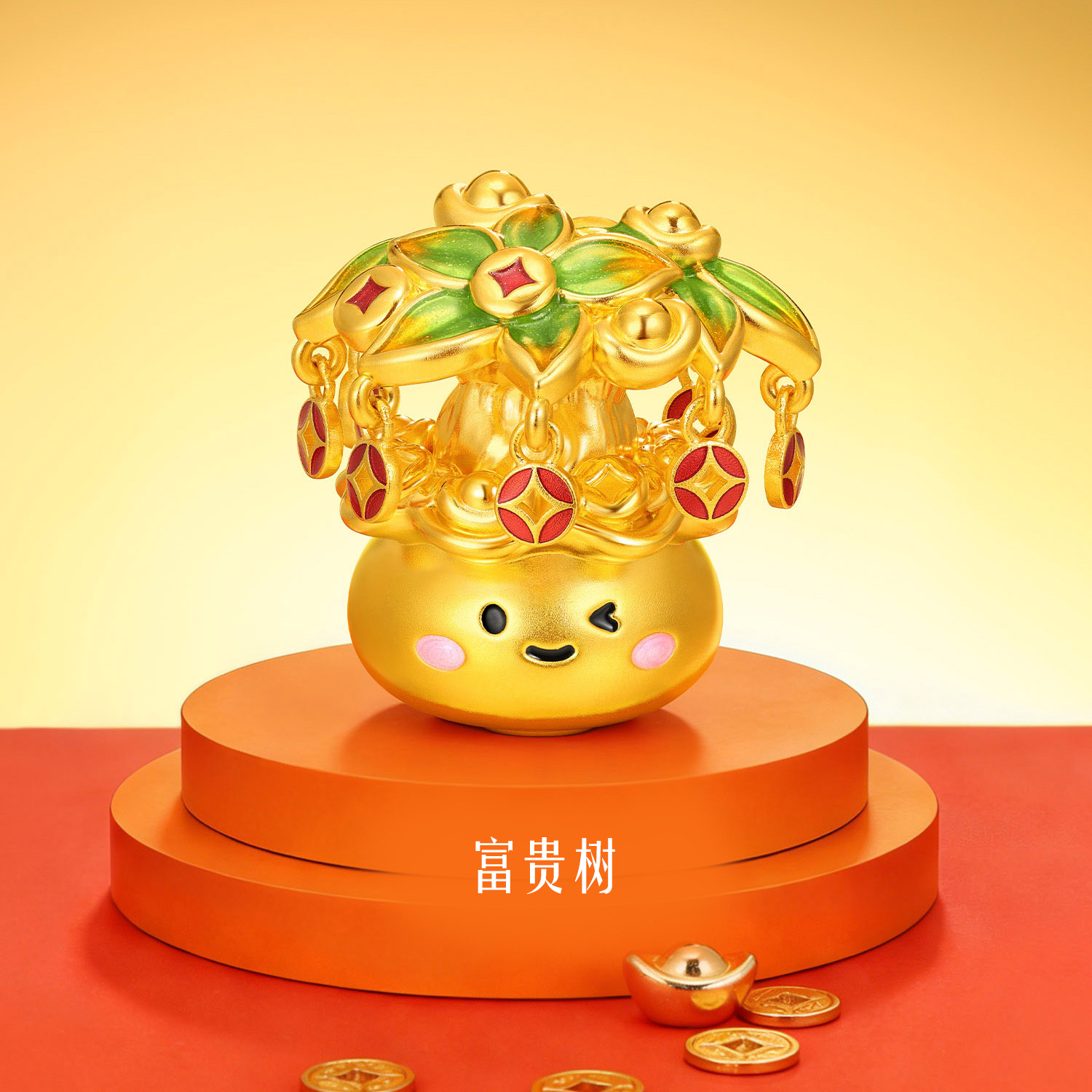 六福珠宝富贵树黄金摆件鎏彩5D硬金工艺品金饰礼物计价G46G0003DS【视频看货】