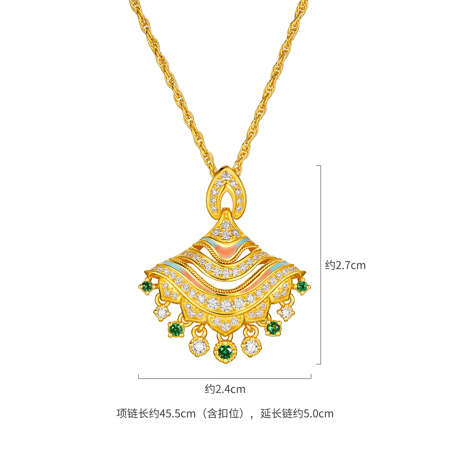 六福珠宝洛神水赋联名洛玲珑黄金项链镶钻石女鎏彩石榴石036758NB【1V1直播看货】