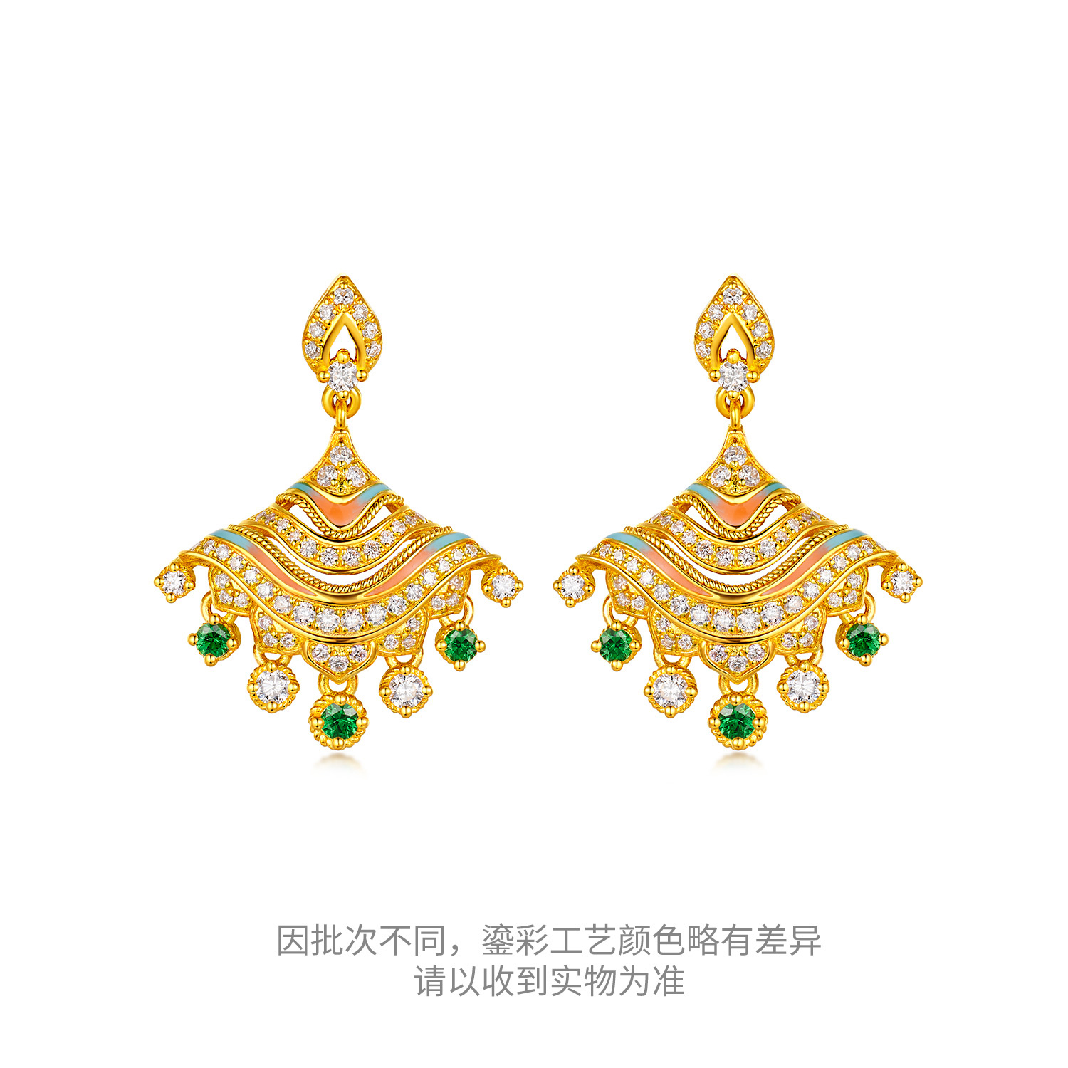 六福珠宝洛神水赋联名洛玲珑黄金耳环钻石鎏彩石榴石耳饰036758EA【1V1直播看货】