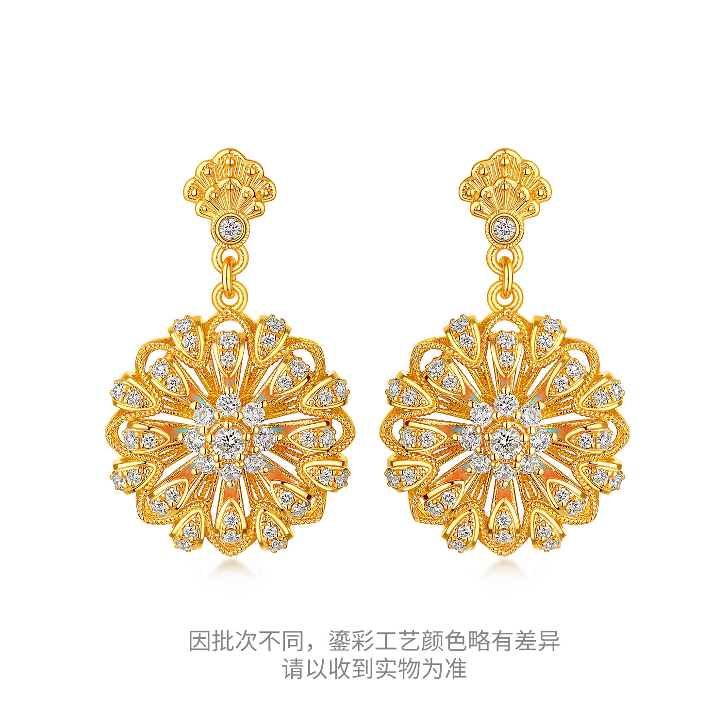 六福珠宝洛神水赋联名洛芙蓉黄金耳环耳钉女莲花钻石耳饰036560EA【联系客服补货】【1V1直播看货】