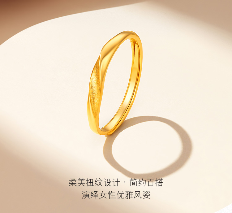 六福珠宝黄金戒指足金扭纹活口戒女送礼计价F96TBGR0006戒指榜