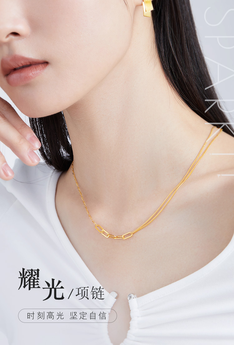 六福珠宝光影金5G黄金项链女款足金套链含延长链计价L19TBGN0001【1V1直播看货】