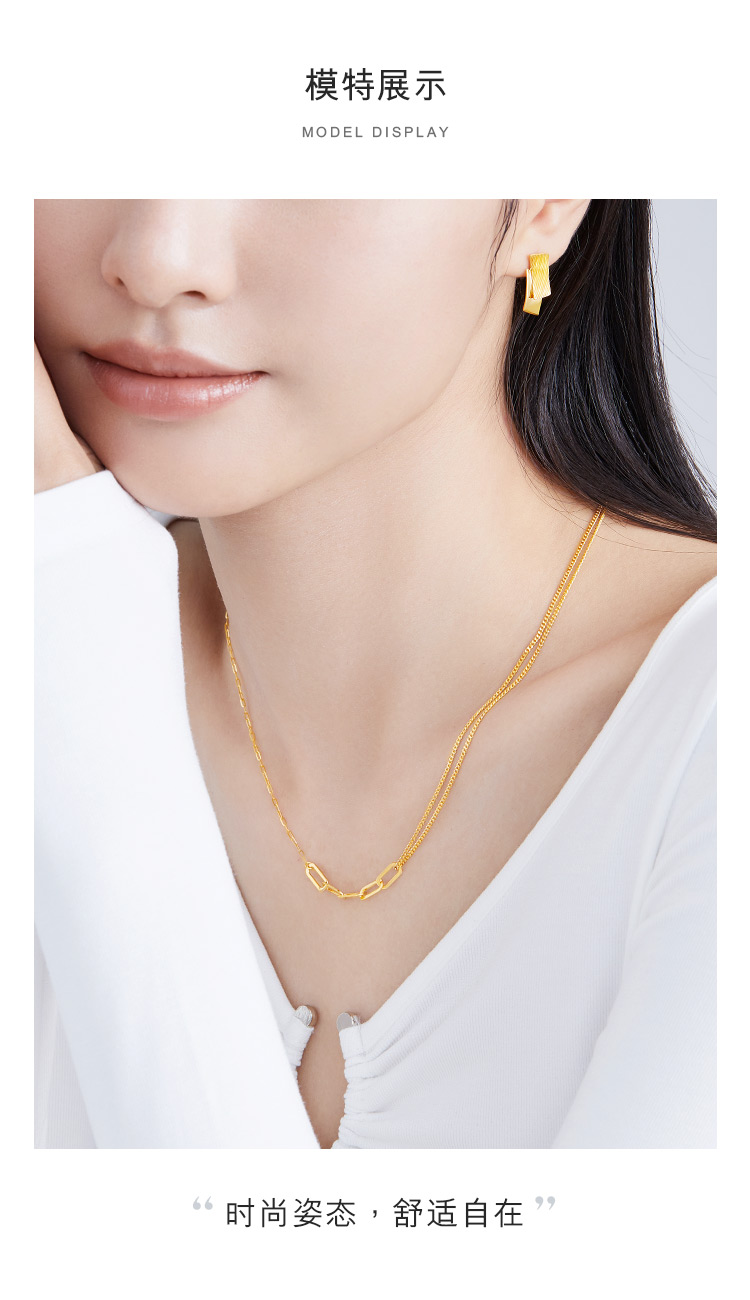 六福珠宝光影金5G黄金项链女款足金套链含延长链计价L19TBGN0001【1V1直播看货】