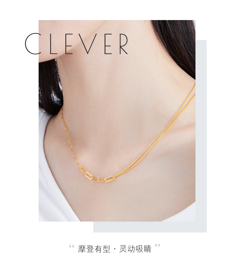 六福珠宝光影金5G黄金项链女款足金套链含延长链计价L19TBGN0001【1V1直播看货】