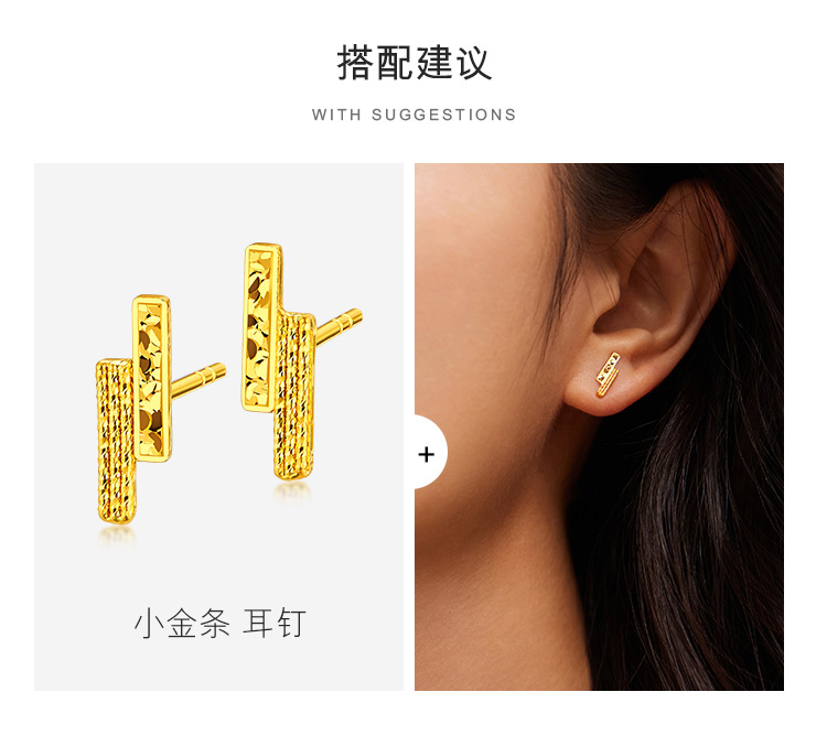 六福珠宝光影金5G黄金项链女款足金套链含延长链计价L19TBGN0001【1V1直播看货】