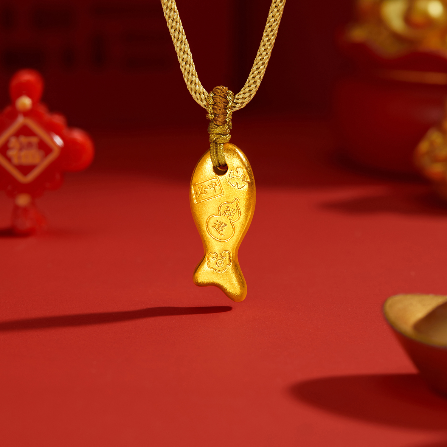 【12日上新】六福珠宝吉言金小鱼黄金项链吊坠古法年年有余礼物计价G21G0015DS新品313【联系客服补货】