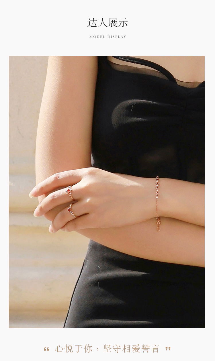 六福珠宝皇冠18K金钻石红宝石心形戒指女彩金钻戒定价cMDSKR0032R