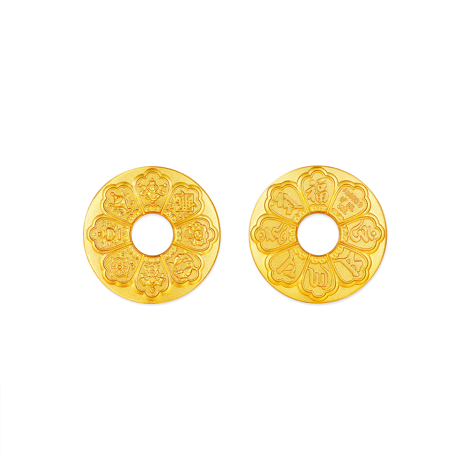 【1日上新】六福珠宝吉祥八宝平安扣黄金添富金币5g10g20g30g计价036597HA-5【不支持退货】