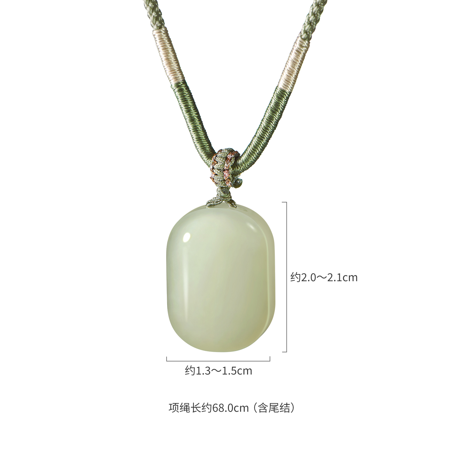 六福珠宝无事牌和田玉吊坠女日常光面方形玉石挂坠玉坠F21A0039DS