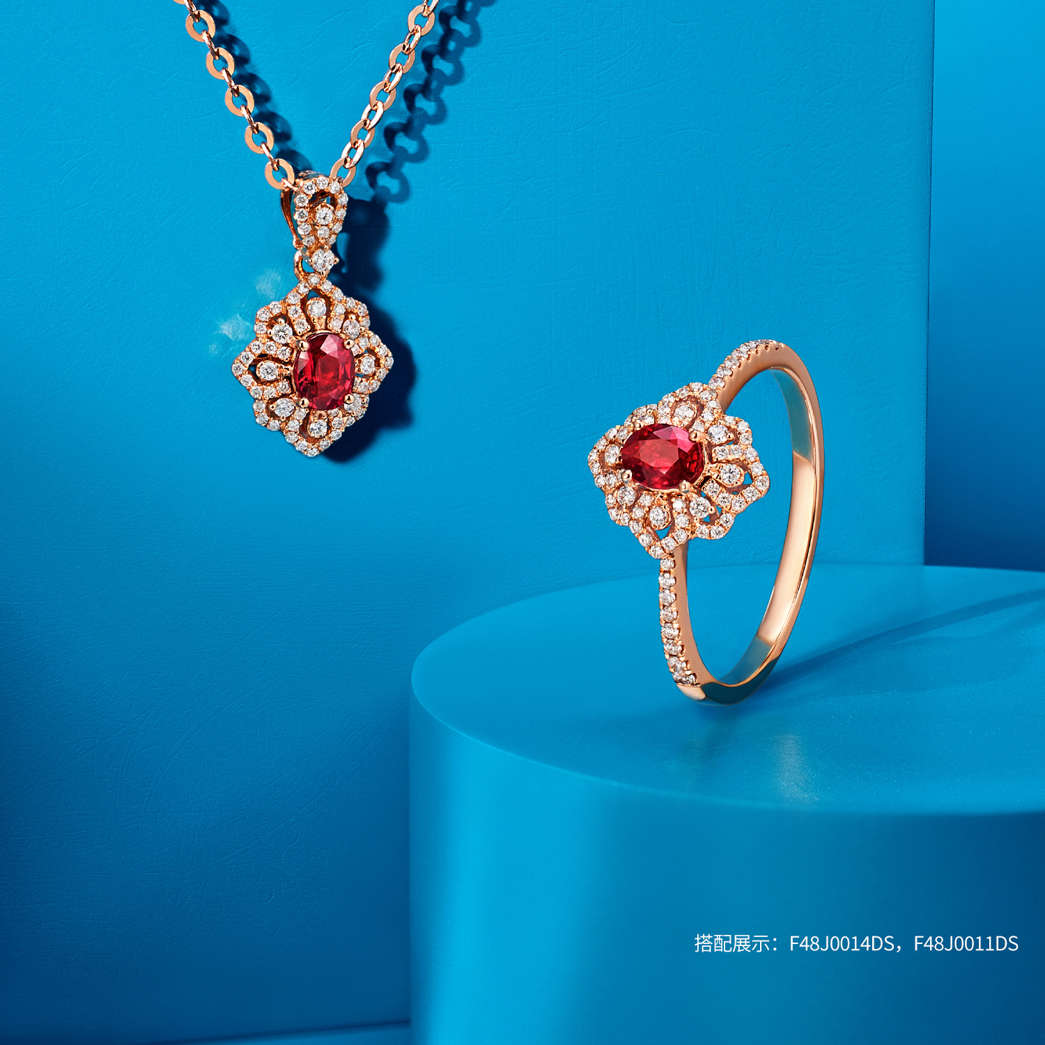 【20日上新】六福珠宝繁花晨梦18K金红宝石钻石吊坠女款F48J0011DS新品324【视频看货】