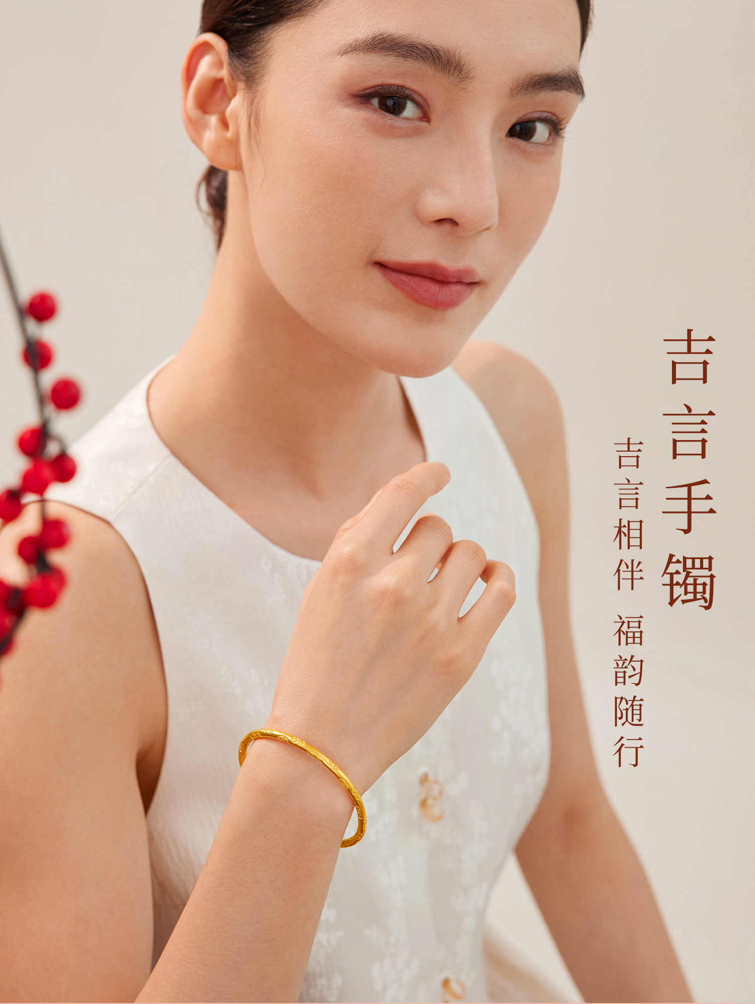 六福珠宝福满传家吉言金古法黄金手镯女款圆棍实心计价F63G0066DS