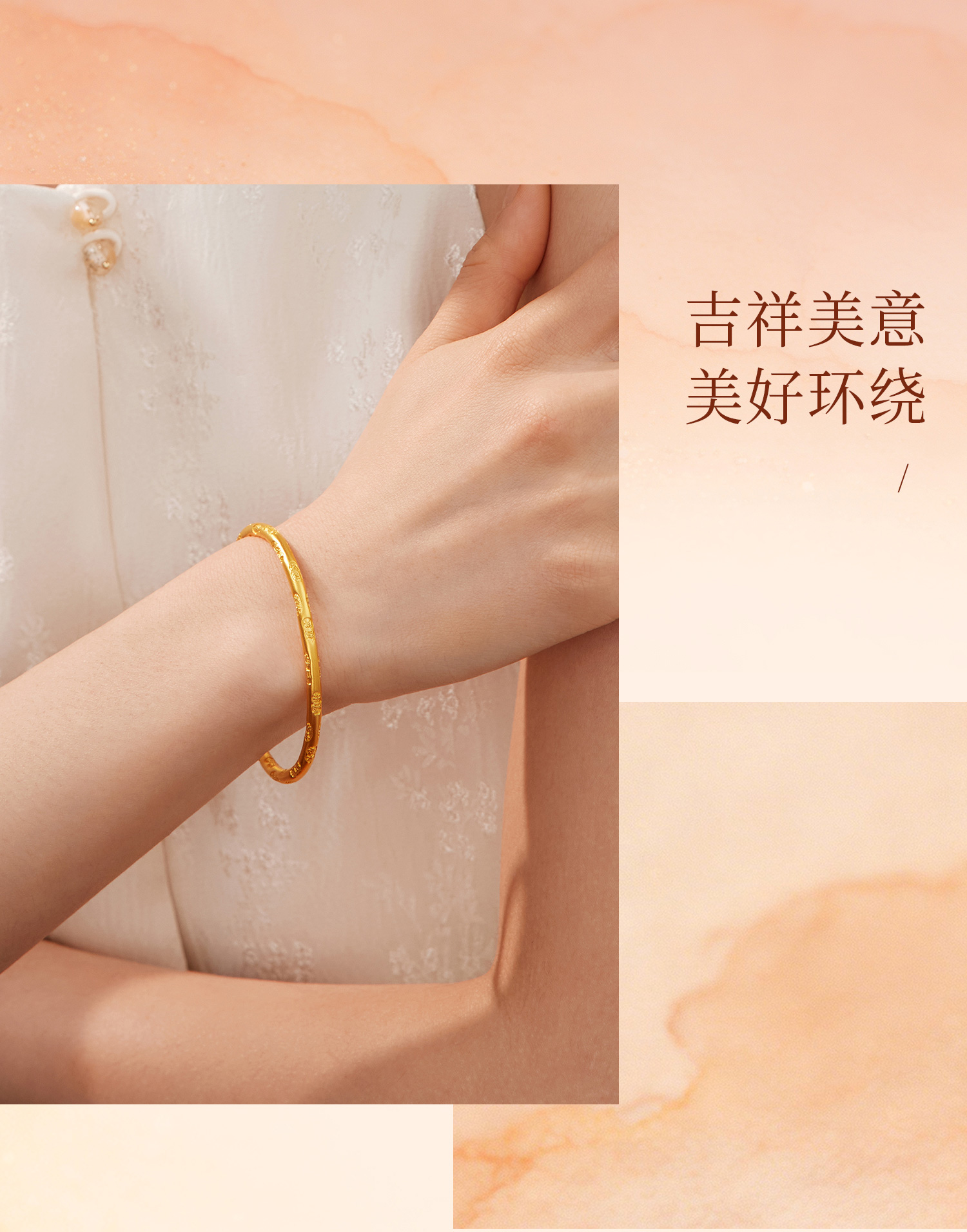 六福珠宝福满传家吉言金古法黄金手镯女款圆棍实心计价F63G0066DS