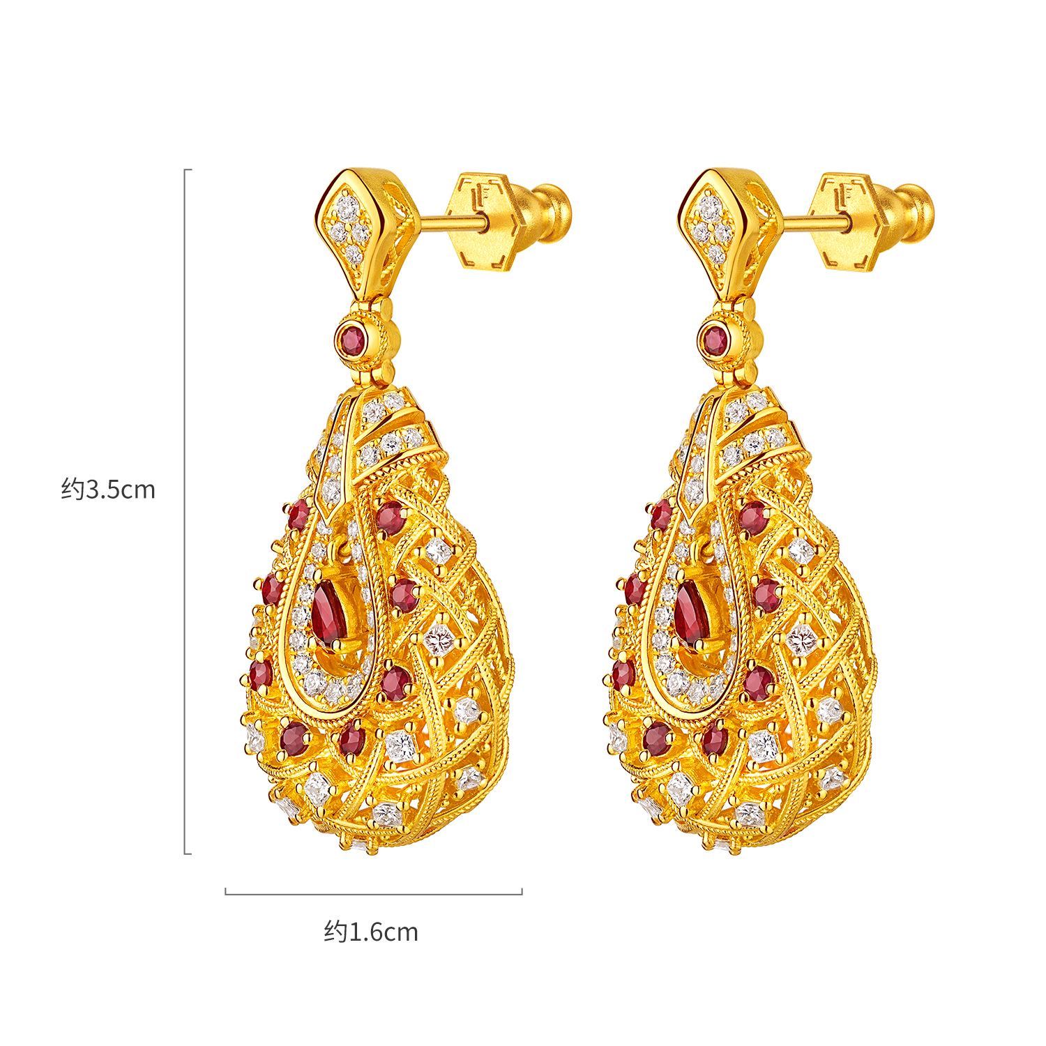 六福珠宝唐宫夜宴联名琵琶乐宴黄金项链镶钻石水滴红宝石034523NA