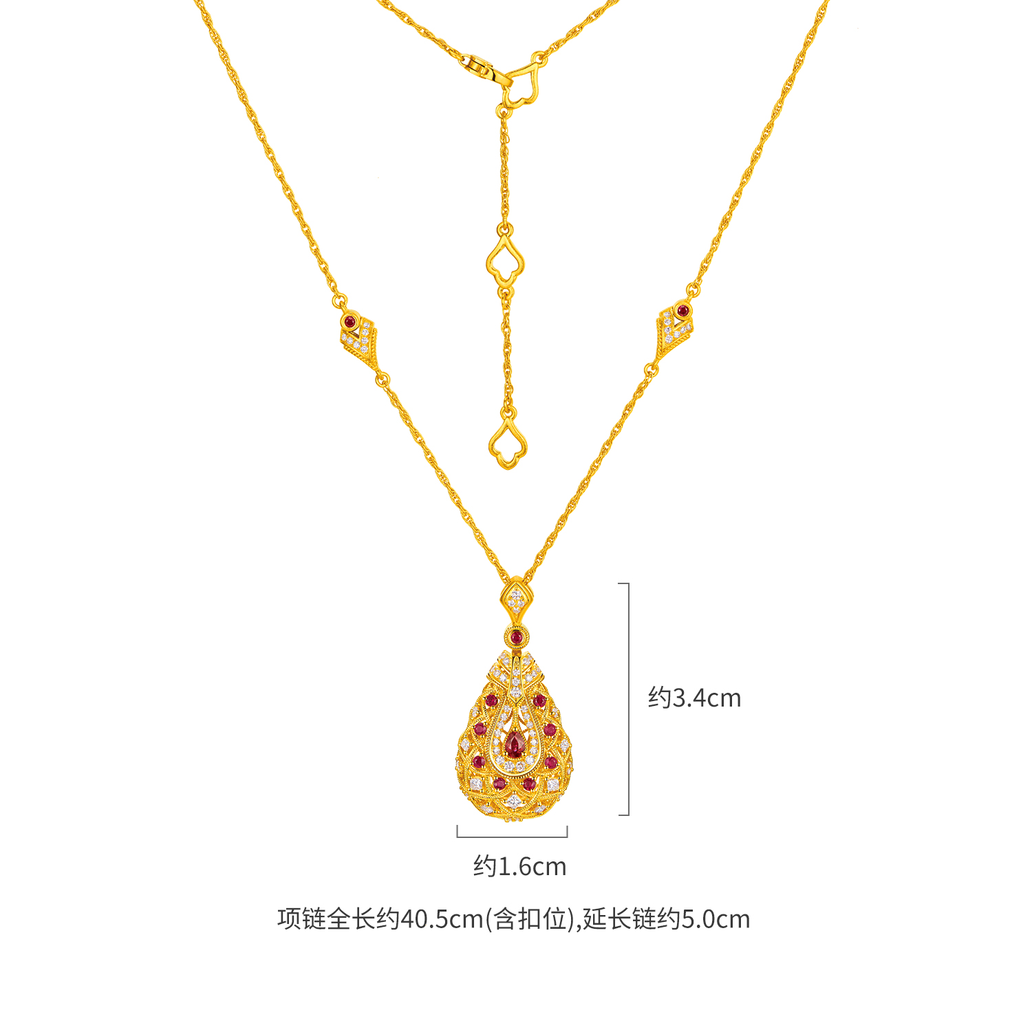 六福珠宝唐宫夜宴联名琵琶乐宴黄金项链镶钻石水滴红宝石034523NA