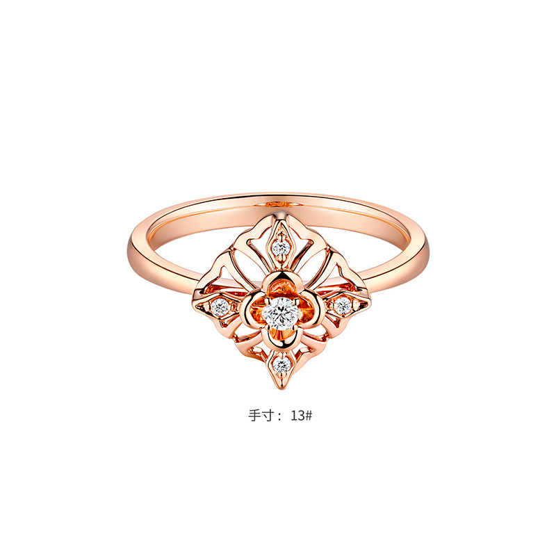【天天爱上新-预售定金多退少补】六福珠宝星空之花18K金钻石戒指SF-33587