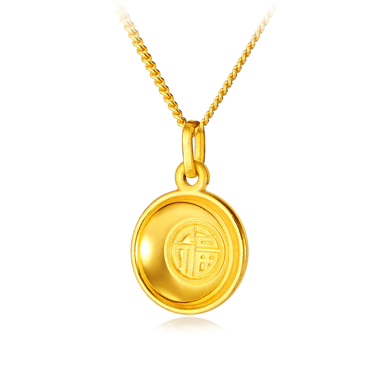 【13日上新】六福珠宝吉祥五宝黄金吊坠宝宝满月礼足金挂坠礼物计价F48G0065DS新品321