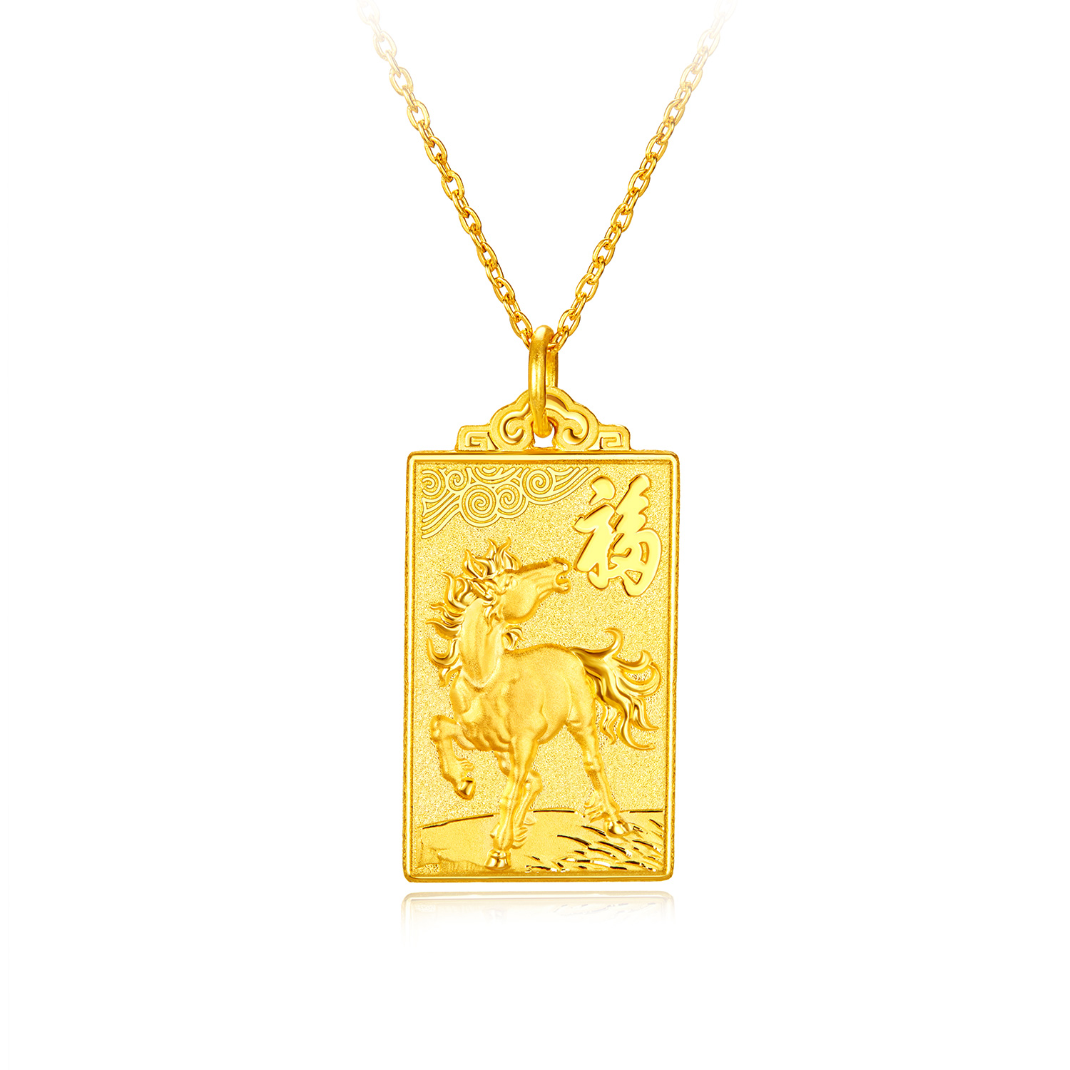 【12日上新】六福珠宝马上有福黄金吊坠宝宝生肖马足金方牌挂坠计价G16G0063DS新品313