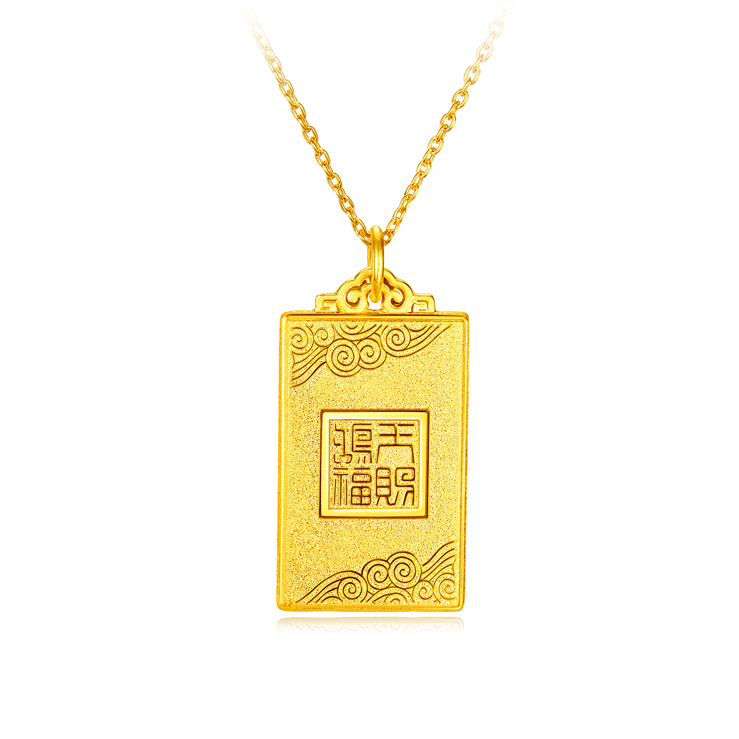 【12日上新】六福珠宝马上有福黄金吊坠宝宝生肖马足金方牌挂坠计价G16G0063DS新品313