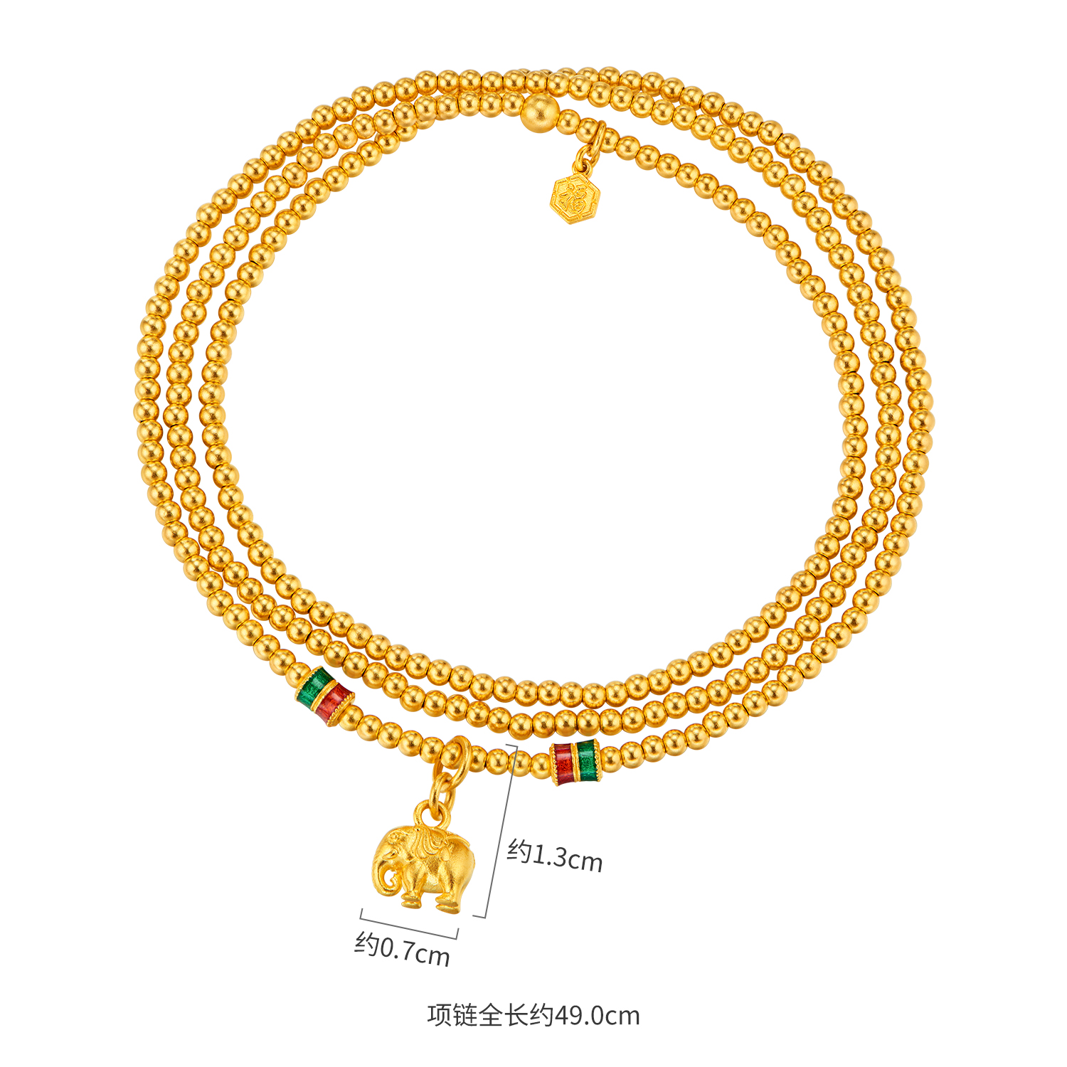 六福珠宝福满传家珠事吉象黄金项链女鎏彩三圈手串计价F48G0060DS520礼物