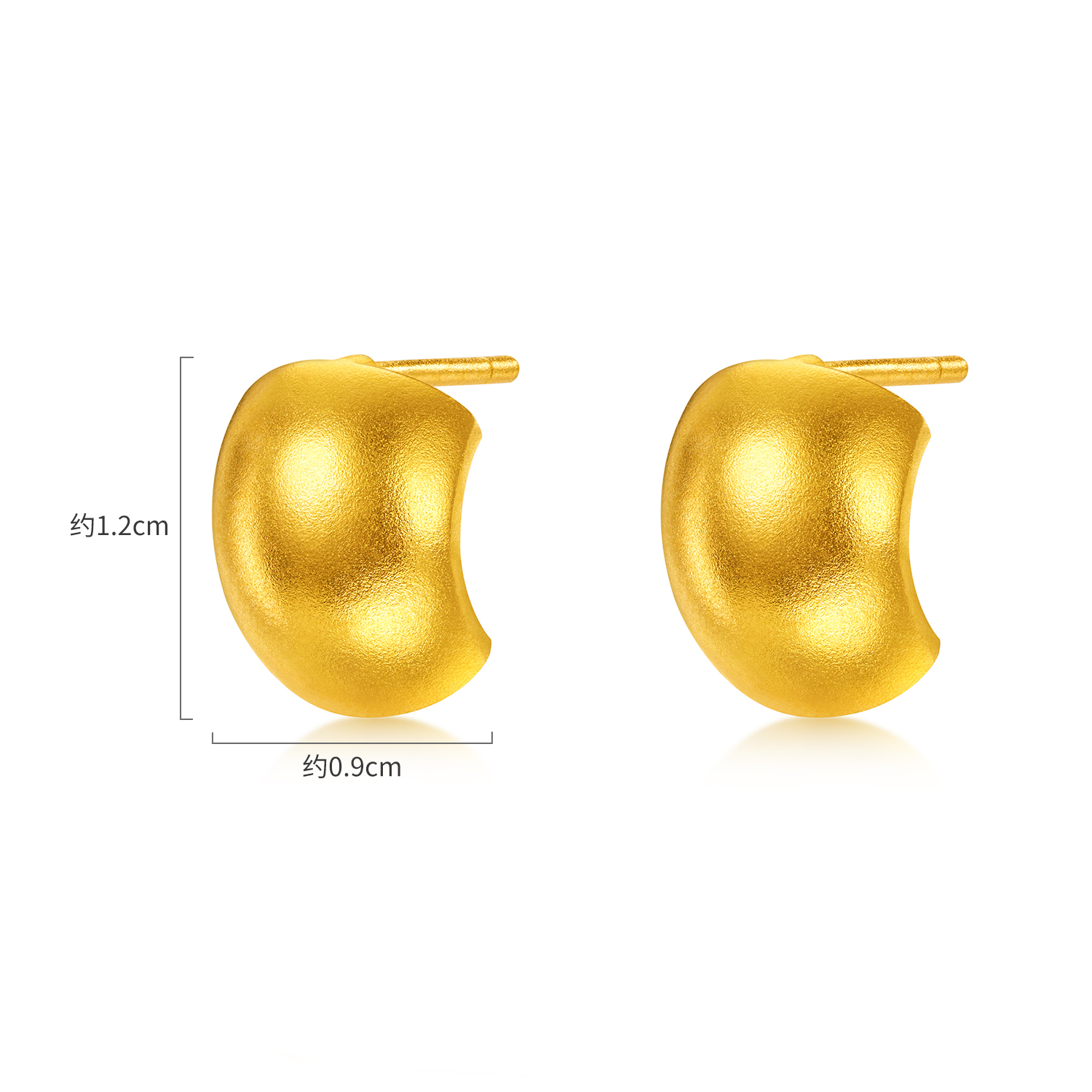 六福珠宝福满传家弯月黄金耳钉耳环女面包C字耳饰计价L04G0013DS新品324