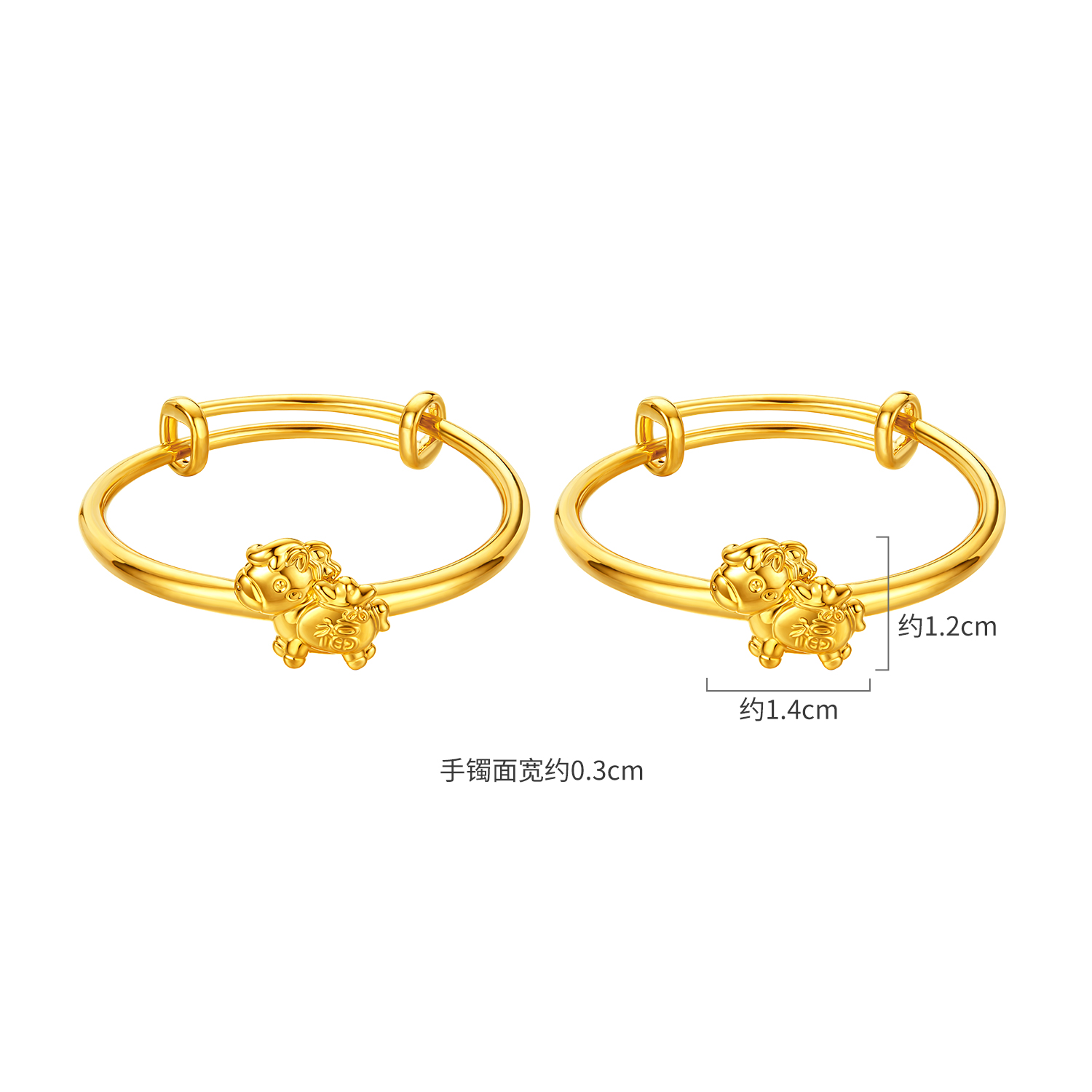 【13日上新】六福珠宝代代有福小马黄金手镯一对宝宝款可调节计价L11G0004DS新品321【视频看货】