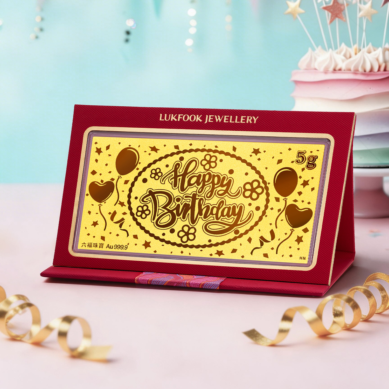 六福珠宝生日快乐金片1g3g5g黄金摆件纪念礼物计价HNG80274C