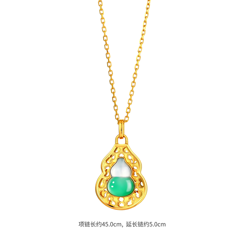 【天天爱上新-预售定金多退少补】六福珠宝冰晶凝福足金项链036773NA