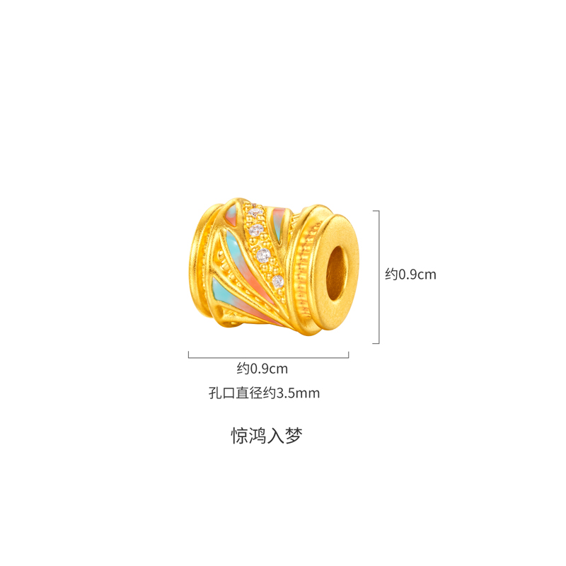 【23日上新】六福珠宝洛神水赋联名洛洛通黄金鎏彩钻石珍珠转运珠女037506PA