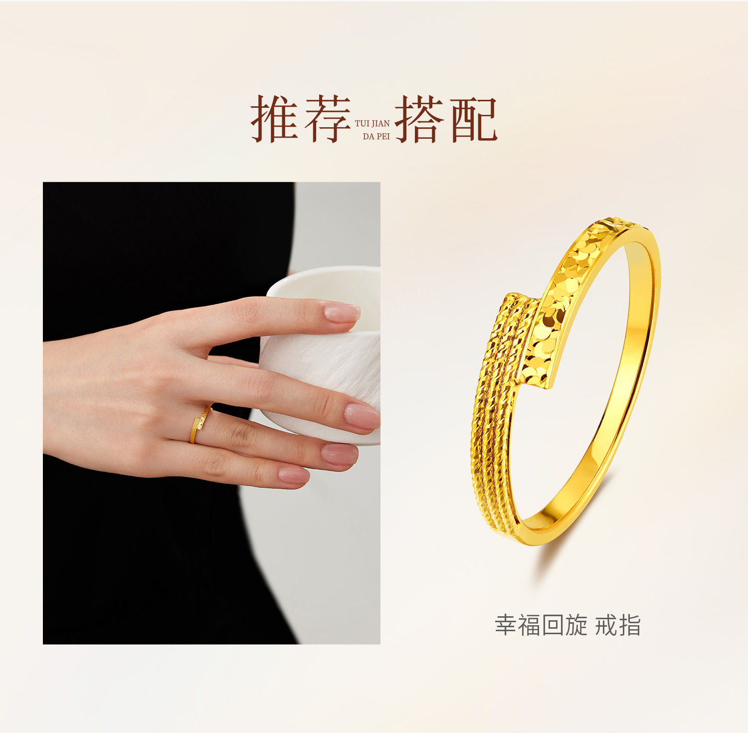 六福珠宝光影金小金条黄金耳钉耳环女5G碎碎冰耳饰计价GJG0217DS