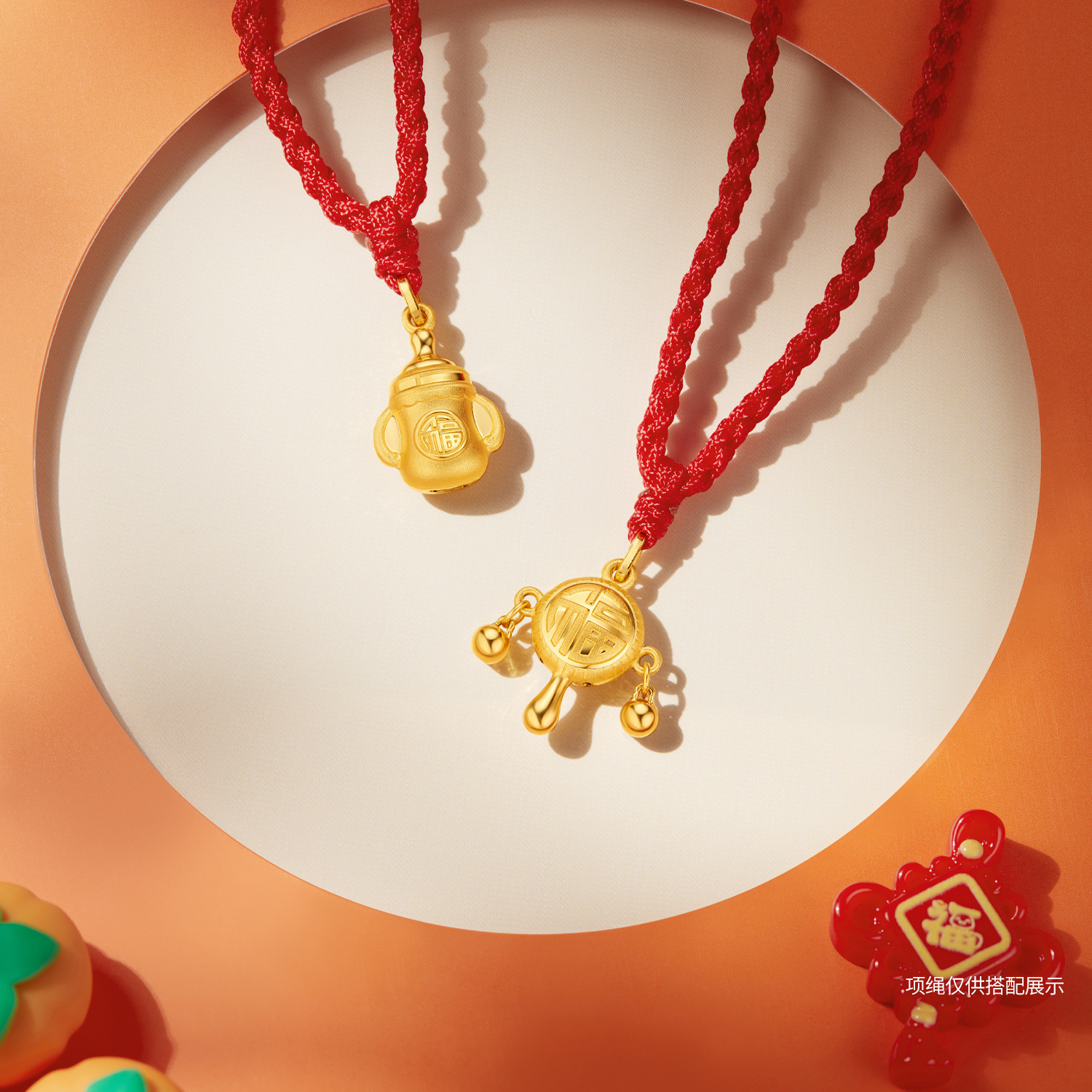 【13日上新】六福珠宝吉祥五宝黄金吊坠宝宝满月礼足金挂坠礼物计价F48G0065DS新品321