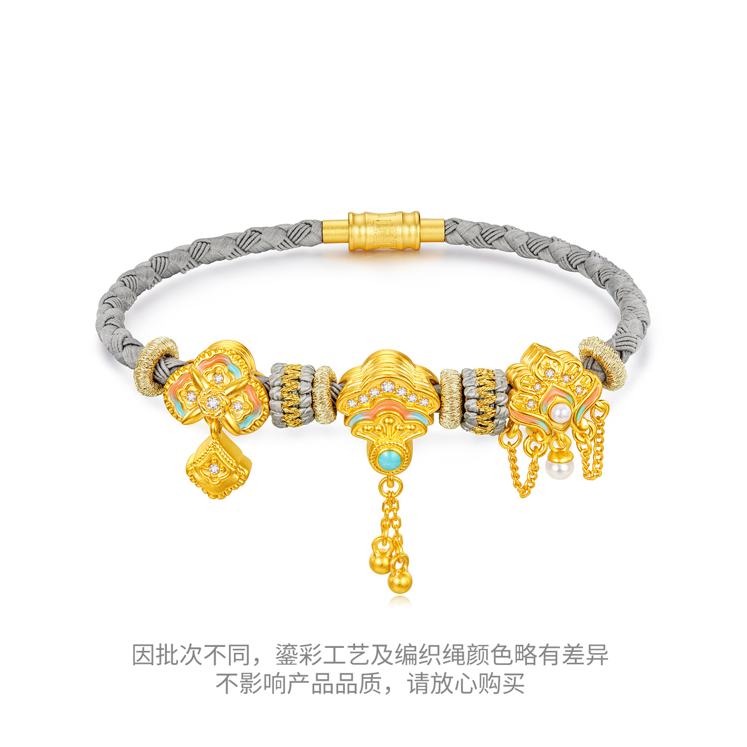 【23日上新】六福珠宝洛神水赋联名洛洛通黄金鎏彩钻石吊坠转运珠女款037502PA