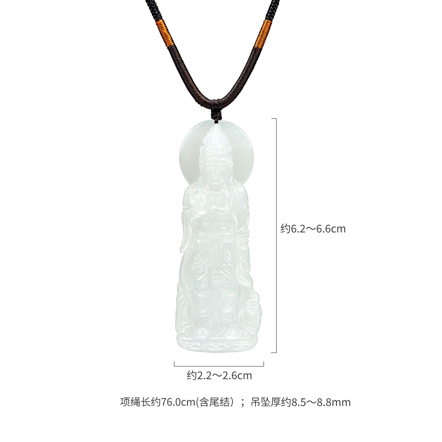 【23日上新】六福珠宝翡翠观音吊坠配绳挂坠男女款GYP0002新品324