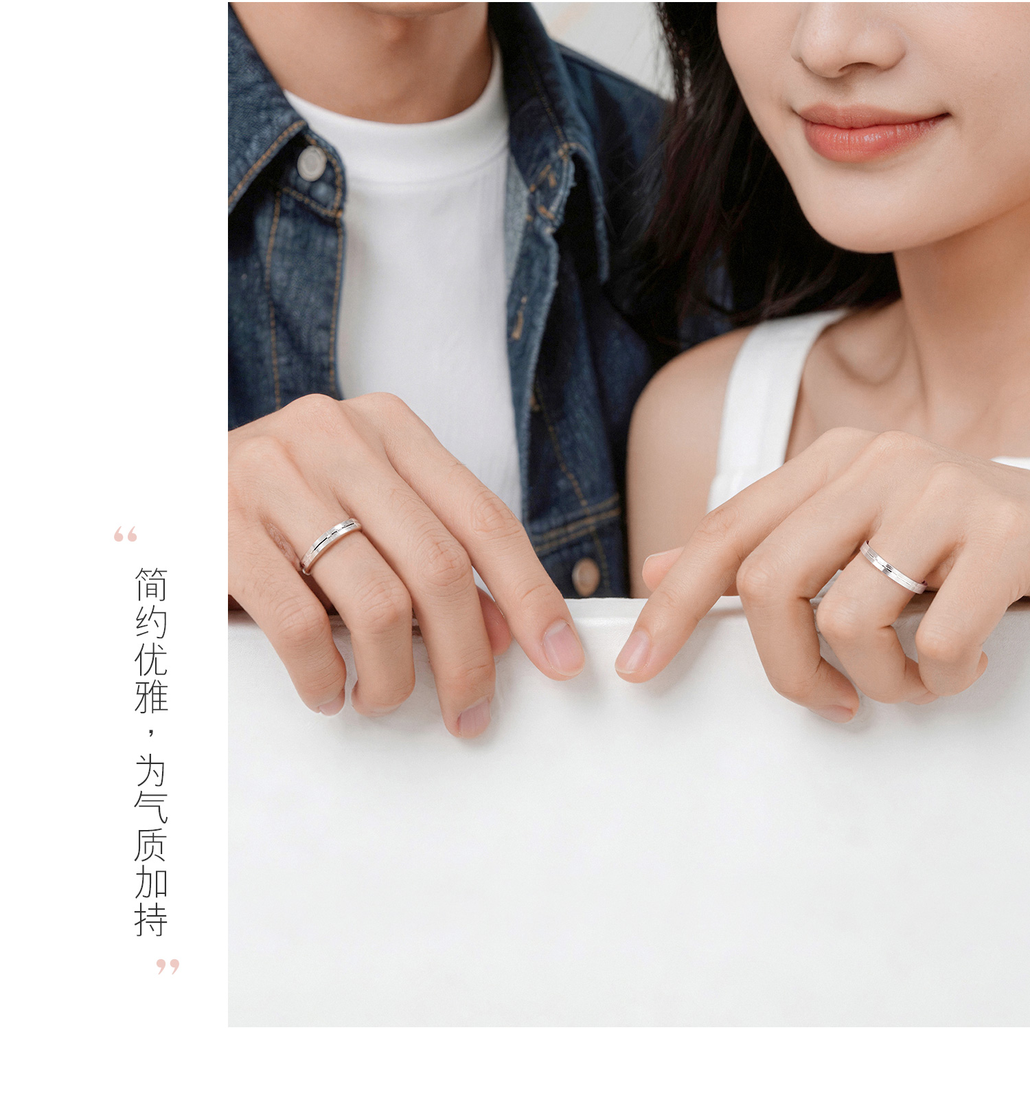 六福珠宝永恒真爱铂950铂金戒指情侣男女白金对戒计价F63TBPR0007